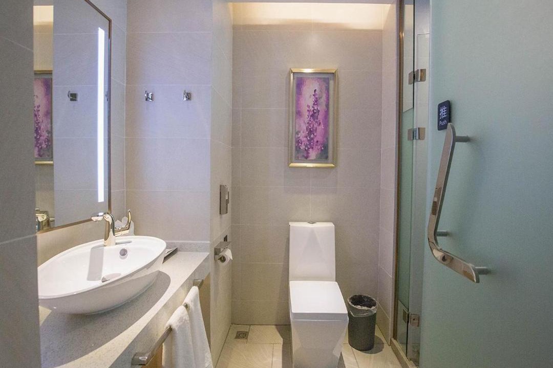 Photo of Bathroom in Chengqu District