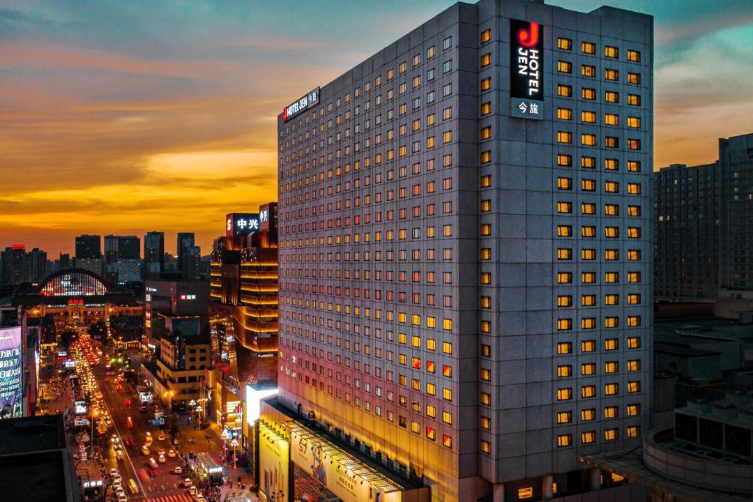 Photo of Buildings in He Ping