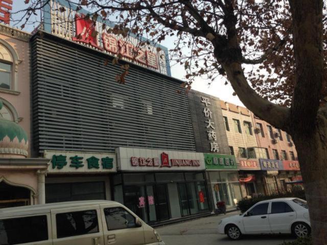 Photo of Others in Bazhou County