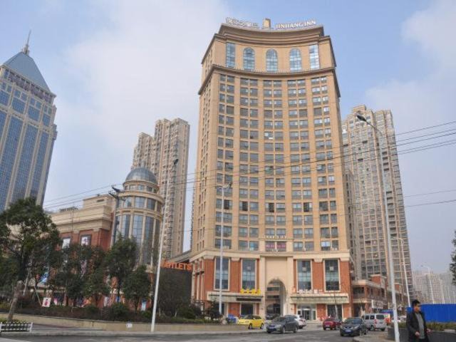Photo of Buildings in Gu Lou