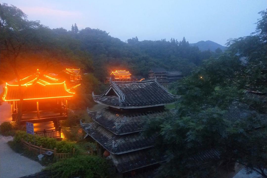 Photo of Others in Sanjiang Dong Autonomous County