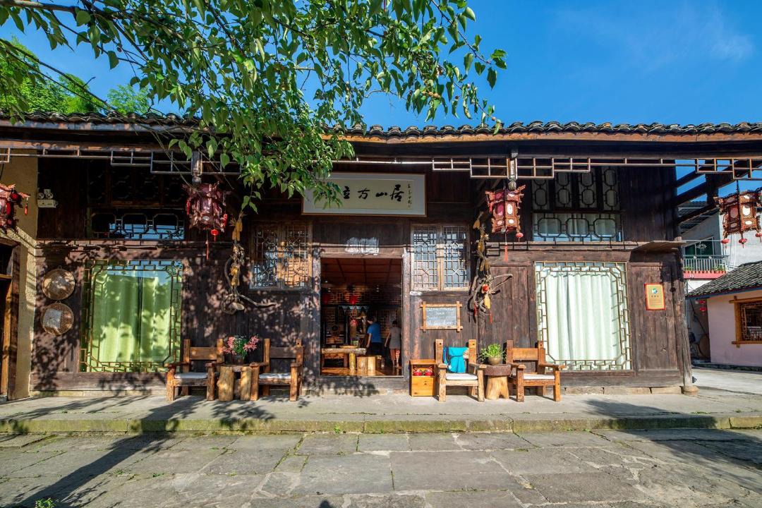 Photo of Others in Wulingyuan