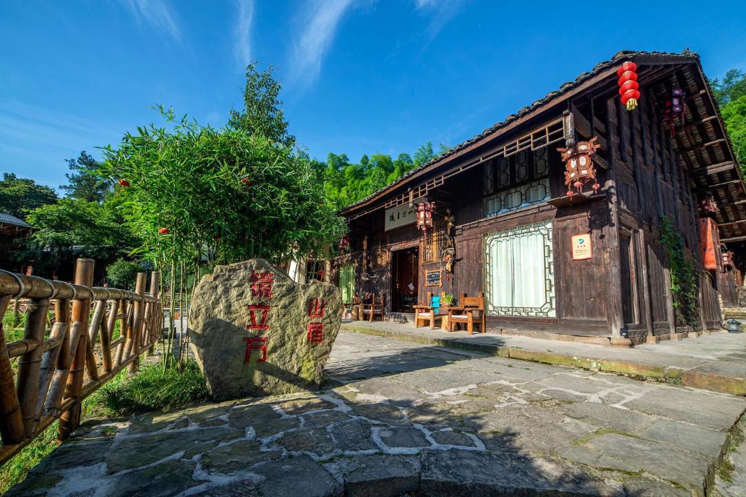 Photo of Buildings in Wulingyuan