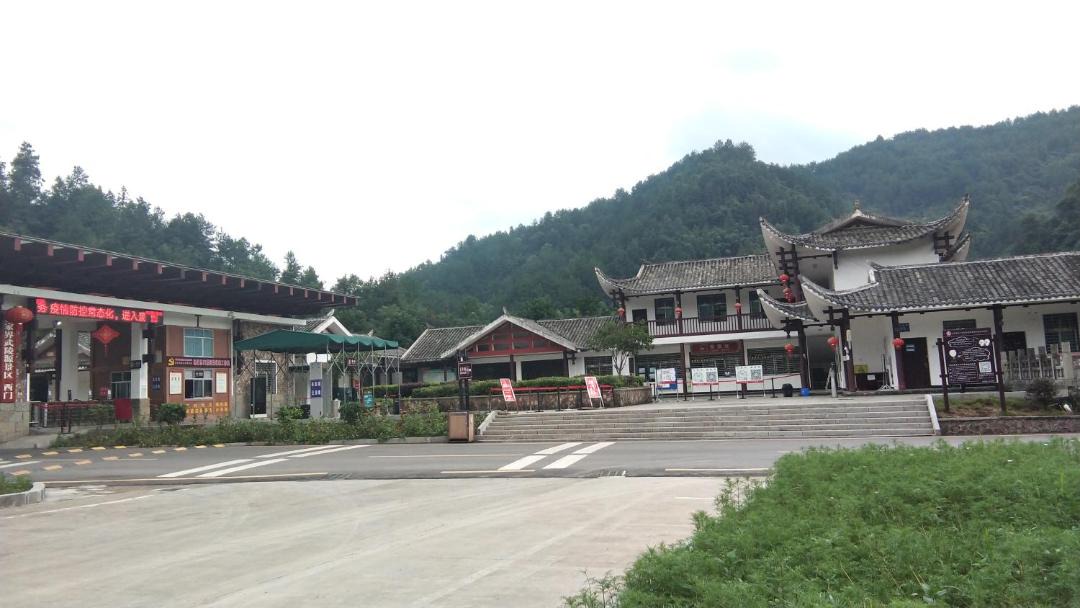 Photo of Buildings in Wulingyuan