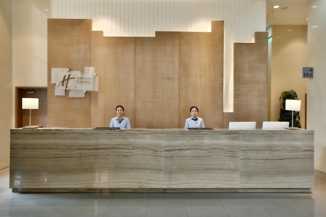 Photo of Others in Langfang