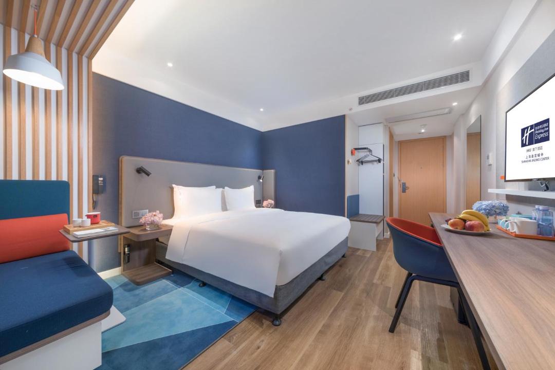 Photo of Bedroom in Jiading