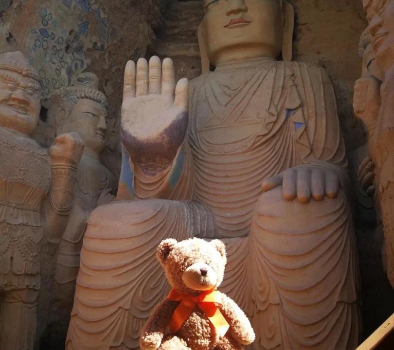 Photo of Others in Liangzhou