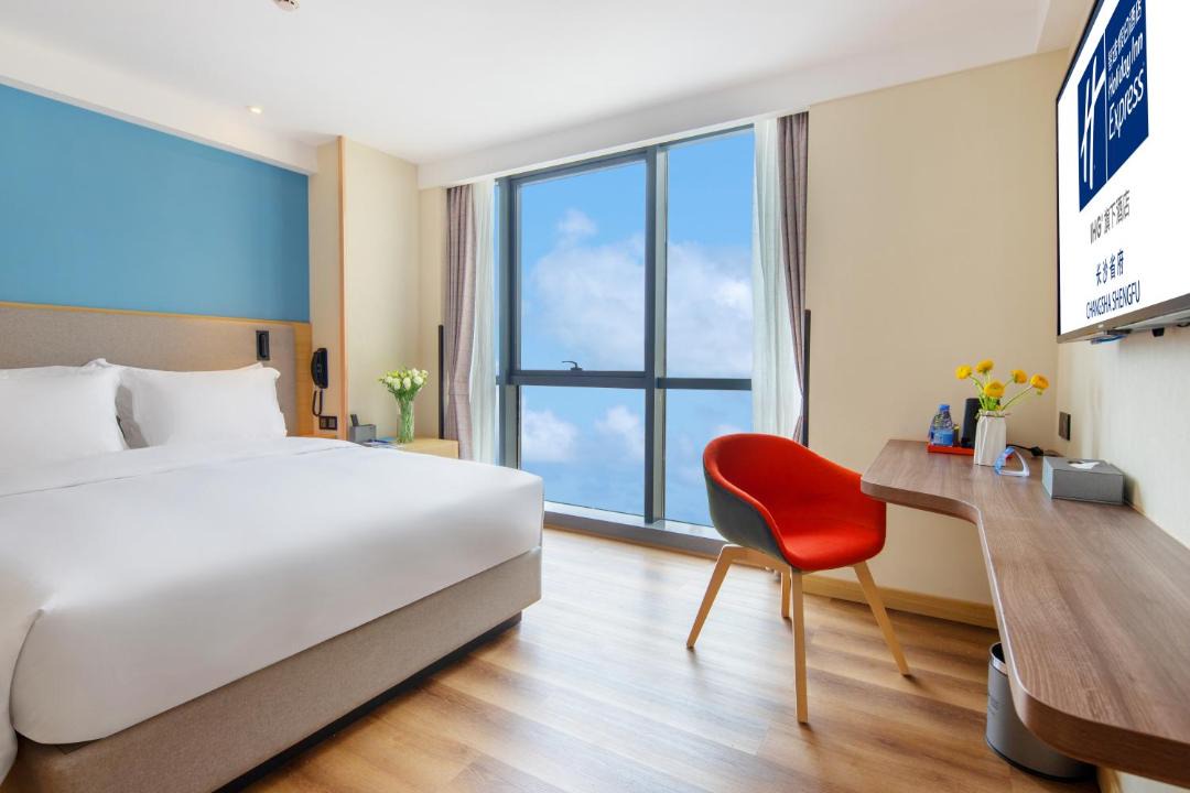 Photo of Bedroom in Tian Xin