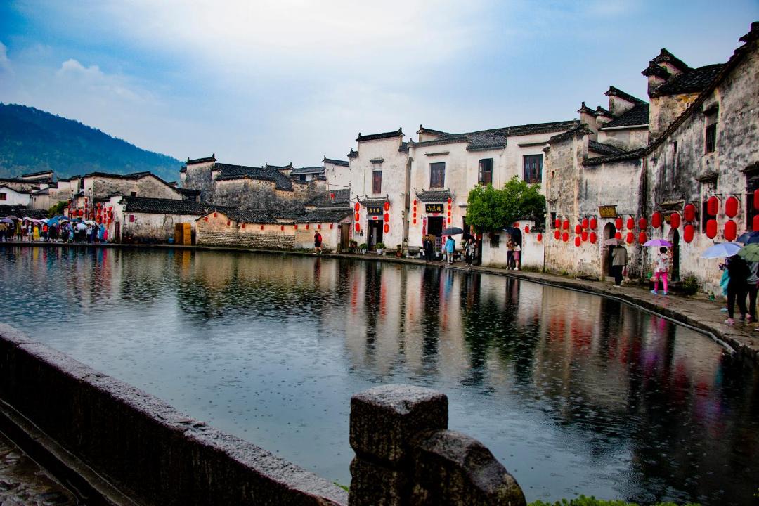 Photo of Others in Yi County
