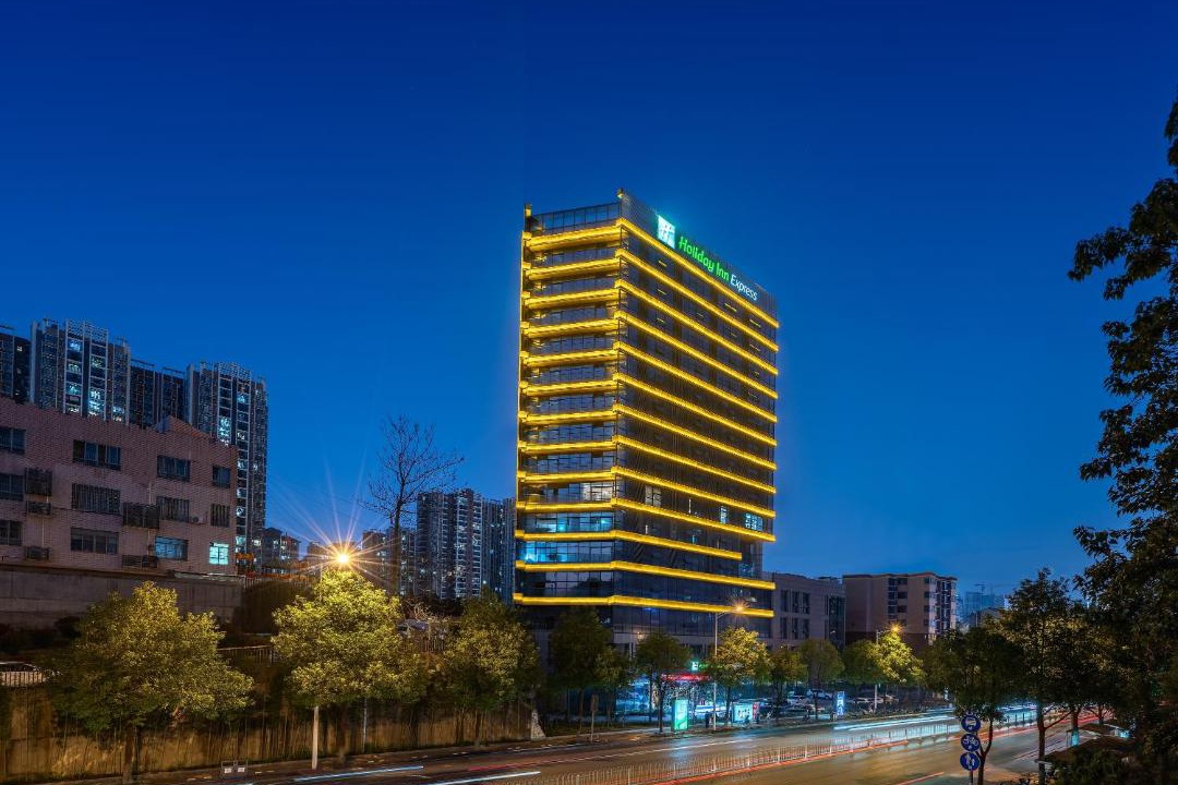 Photo of Others in Yue Lu