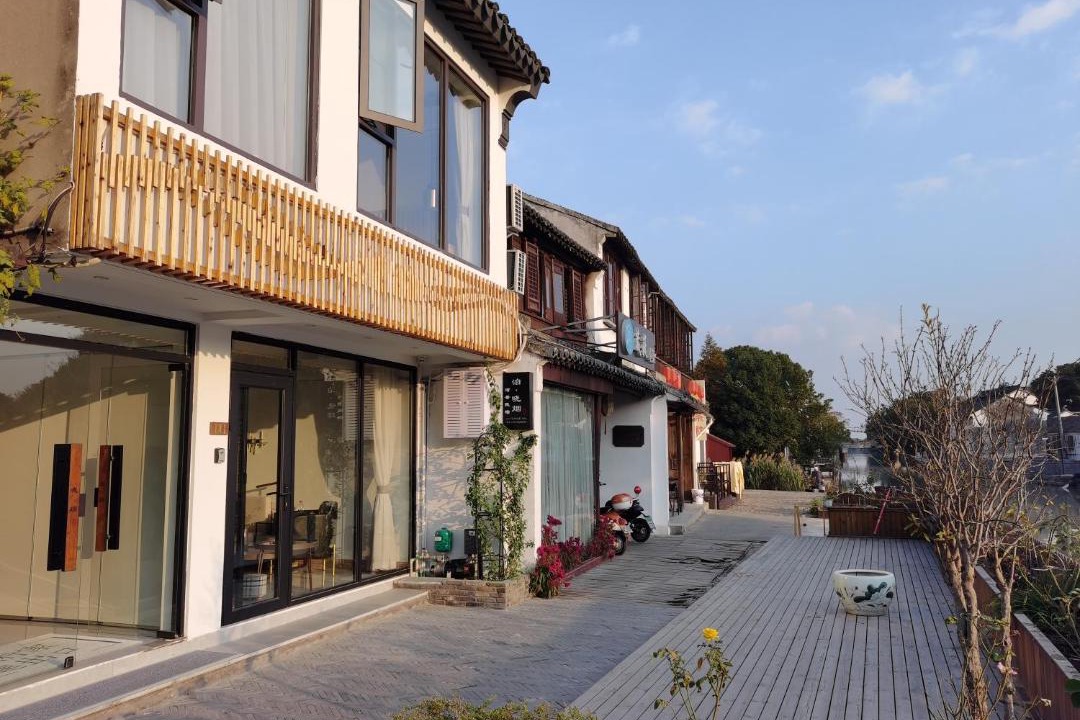 Photo of Others in Wujiang