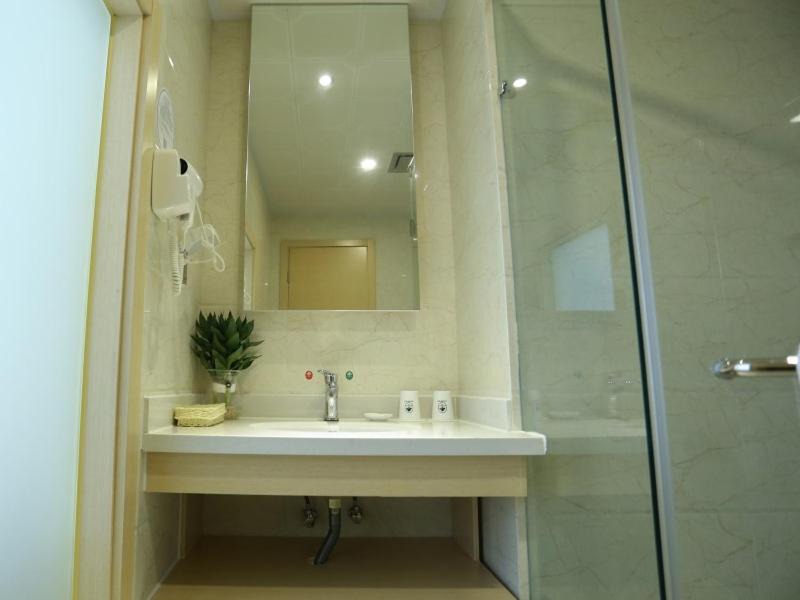 Photo of Bathroom in Jinnan Qu