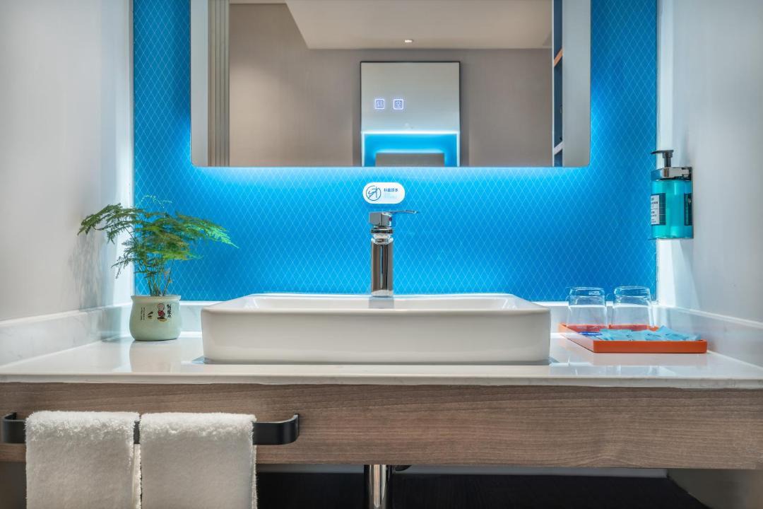 Photo of Bathroom in Yu Hua