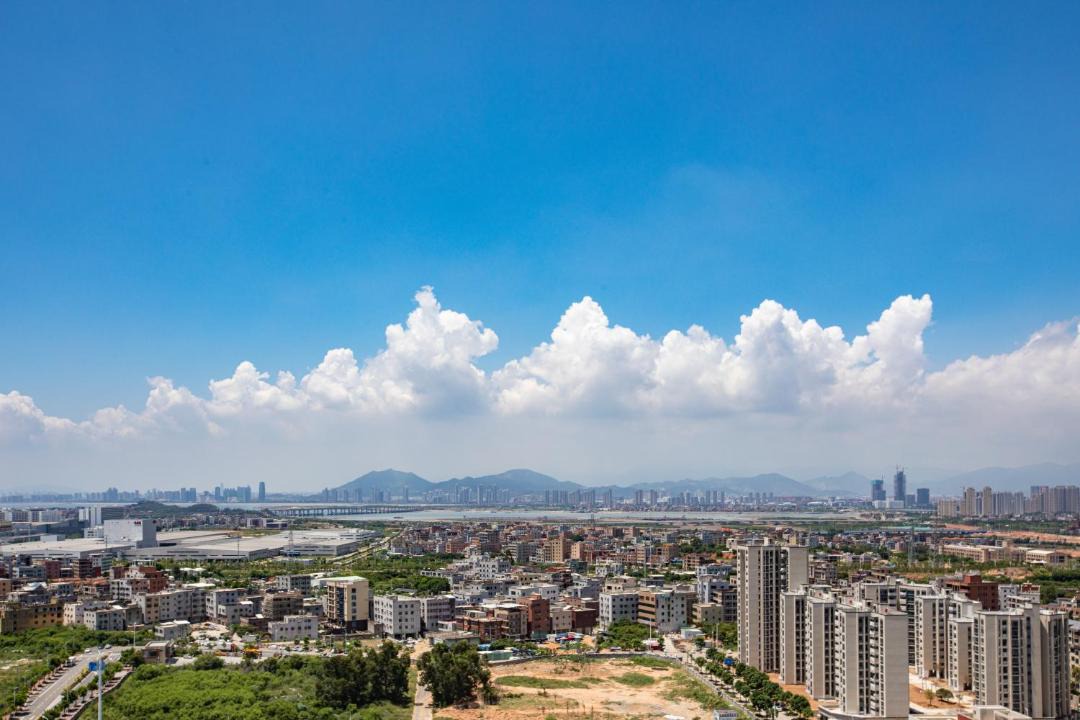 Photo of Others in Xiang'an