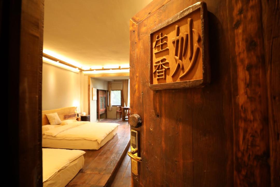 Photo of Bedroom in Jinghong
