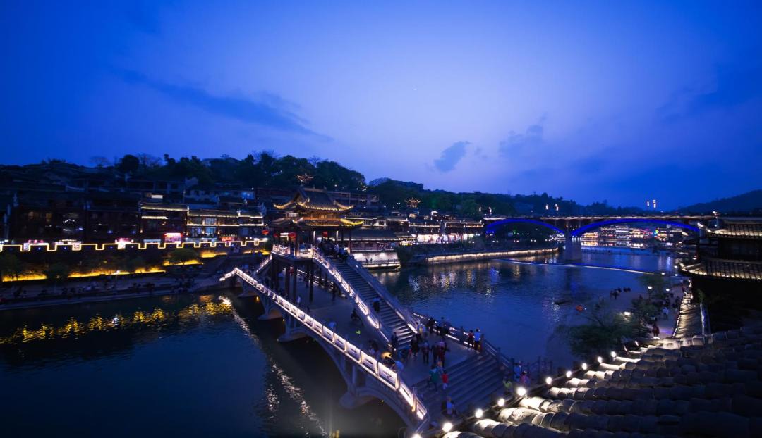 Photo of Others in Fenghuang
