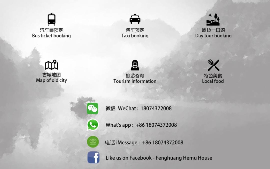 Photo of Others in Fenghuang