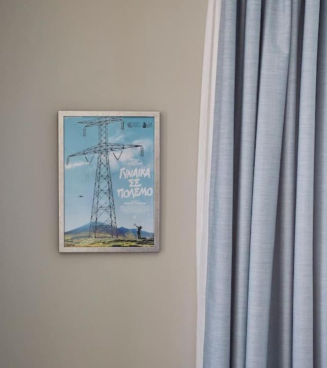 Photo of Bedroom in Monastiraki