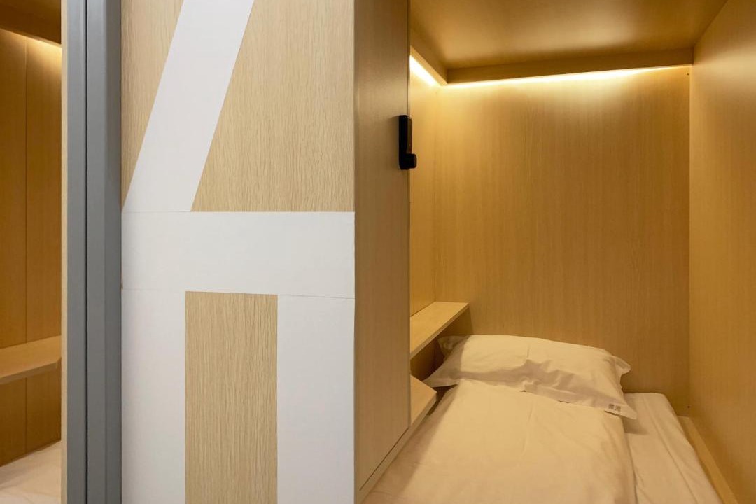 Photo of Bedroom in Huaihai Road Commercial Area