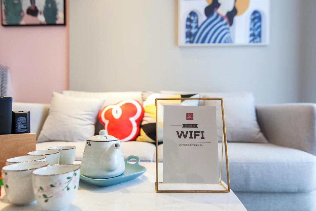 Photo of Livingroom in Jiang'an District