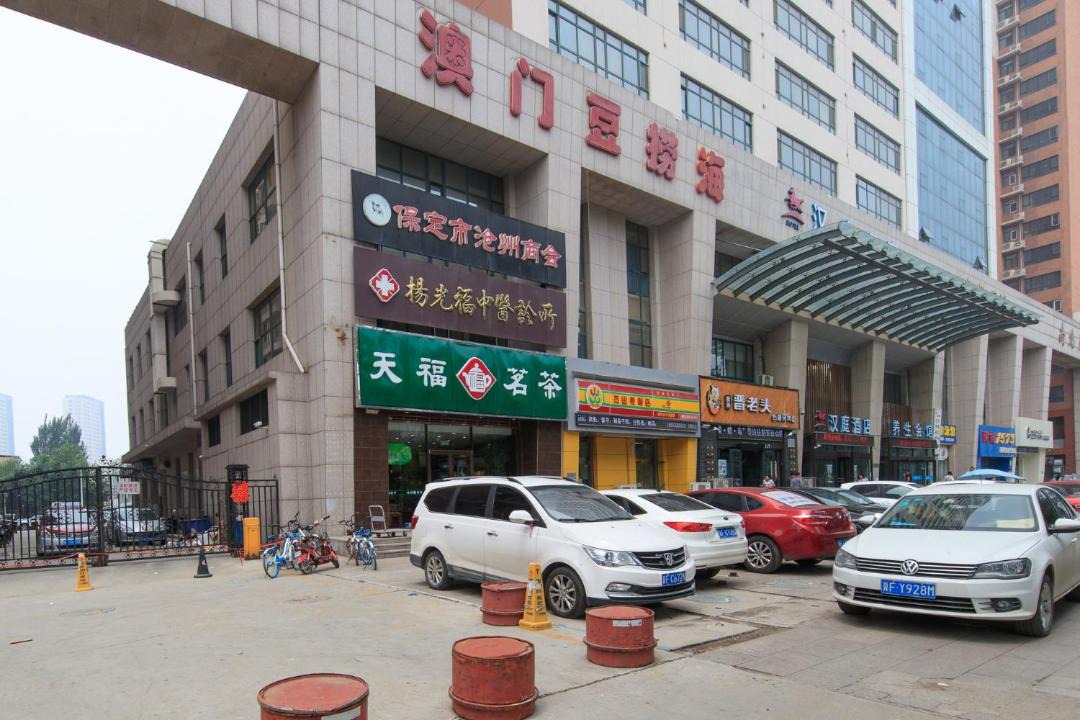 Photo of Others in Jingxiu District