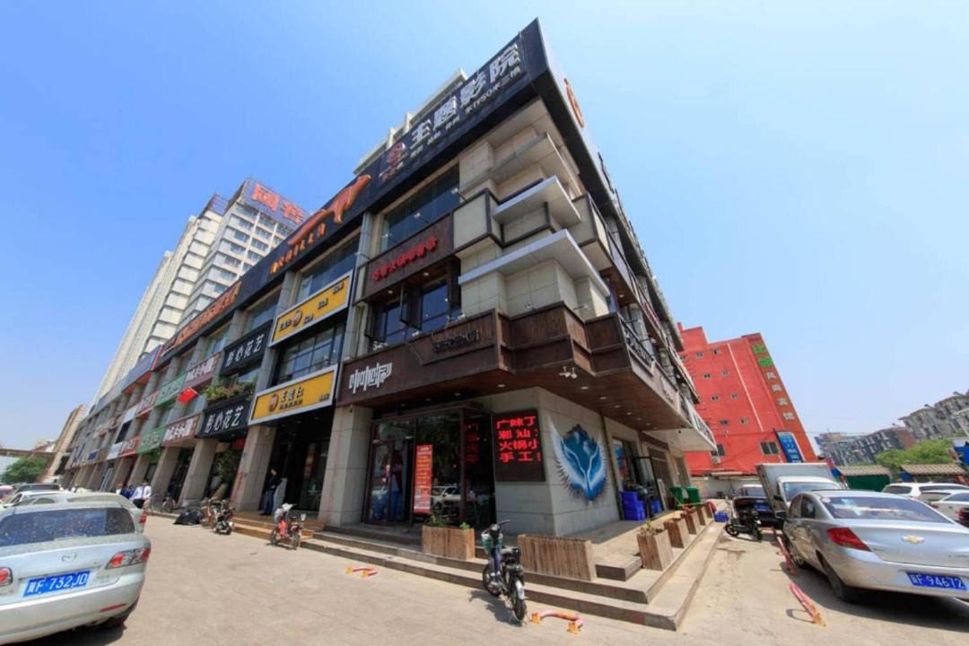 Photo of Buildings in Jingxiu District