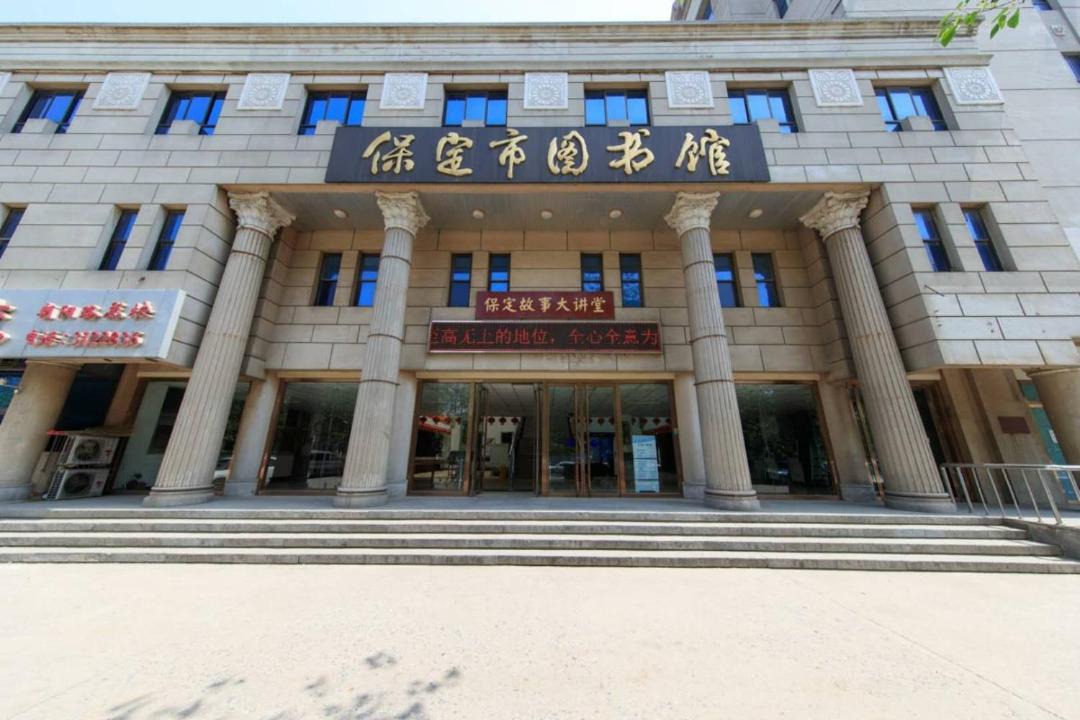 Photo of Buildings in Jingxiu District