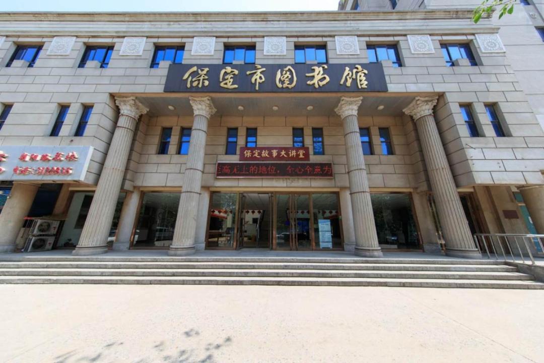 Photo of Buildings in Jingxiu District