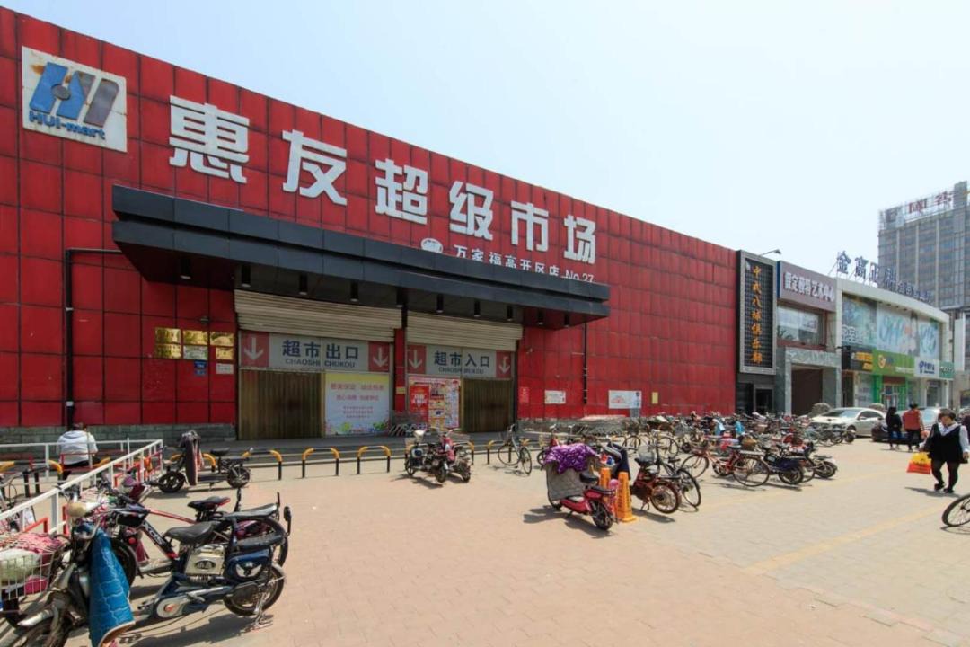 Photo of Others in Jingxiu District