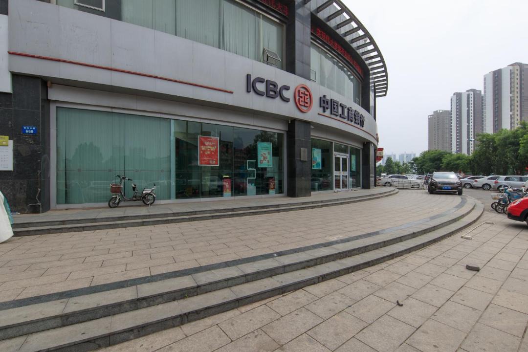 Photo of Buildings in Jingxiu District