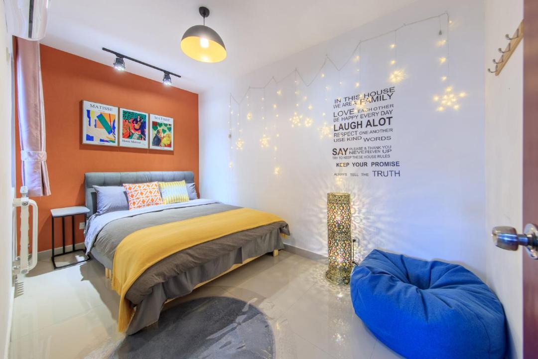 Photo of Bedroom in Jingxiu District