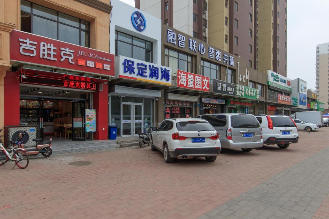 Photo of Buildings in Jingxiu District