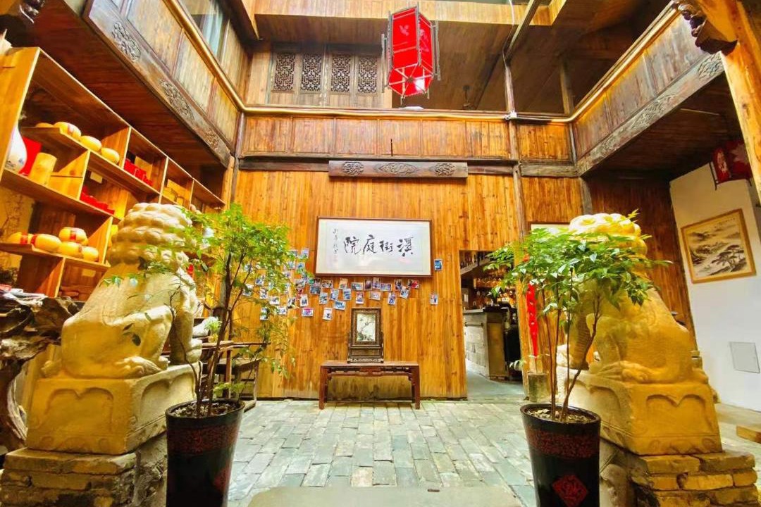 Photo of Others in Tunxi