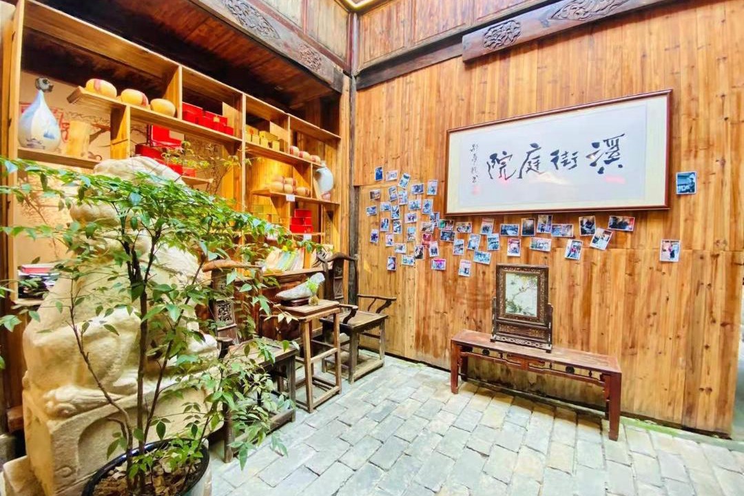 Photo of Others in Tunxi