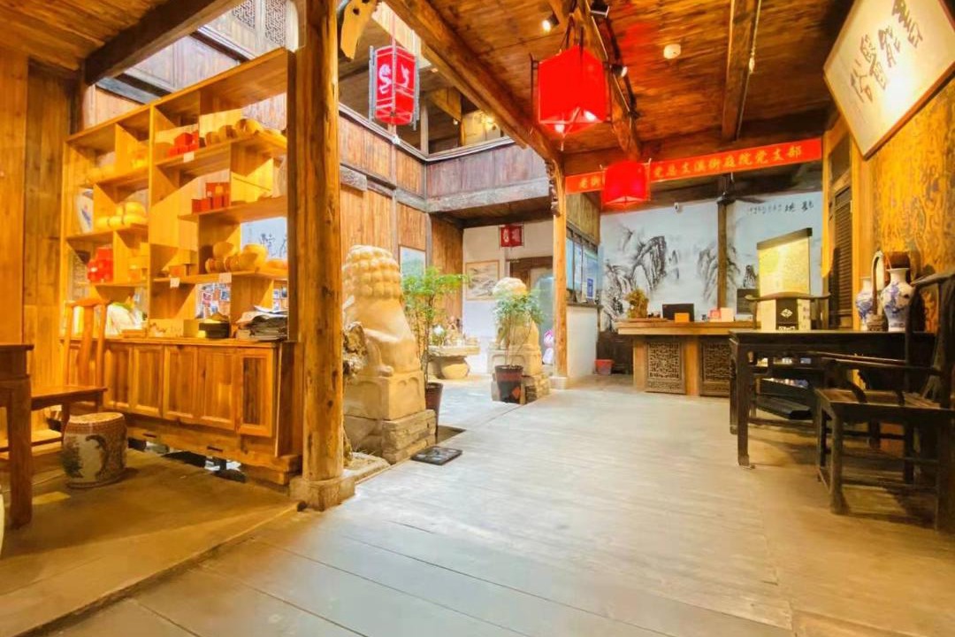 Photo of Others in Tunxi