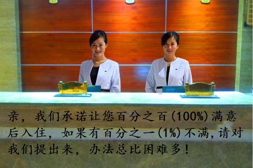 Photo of Others in Jinghong