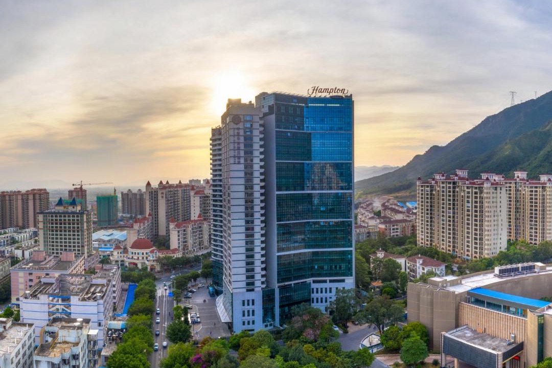 Photo of Buildings in Qingcheng Qu