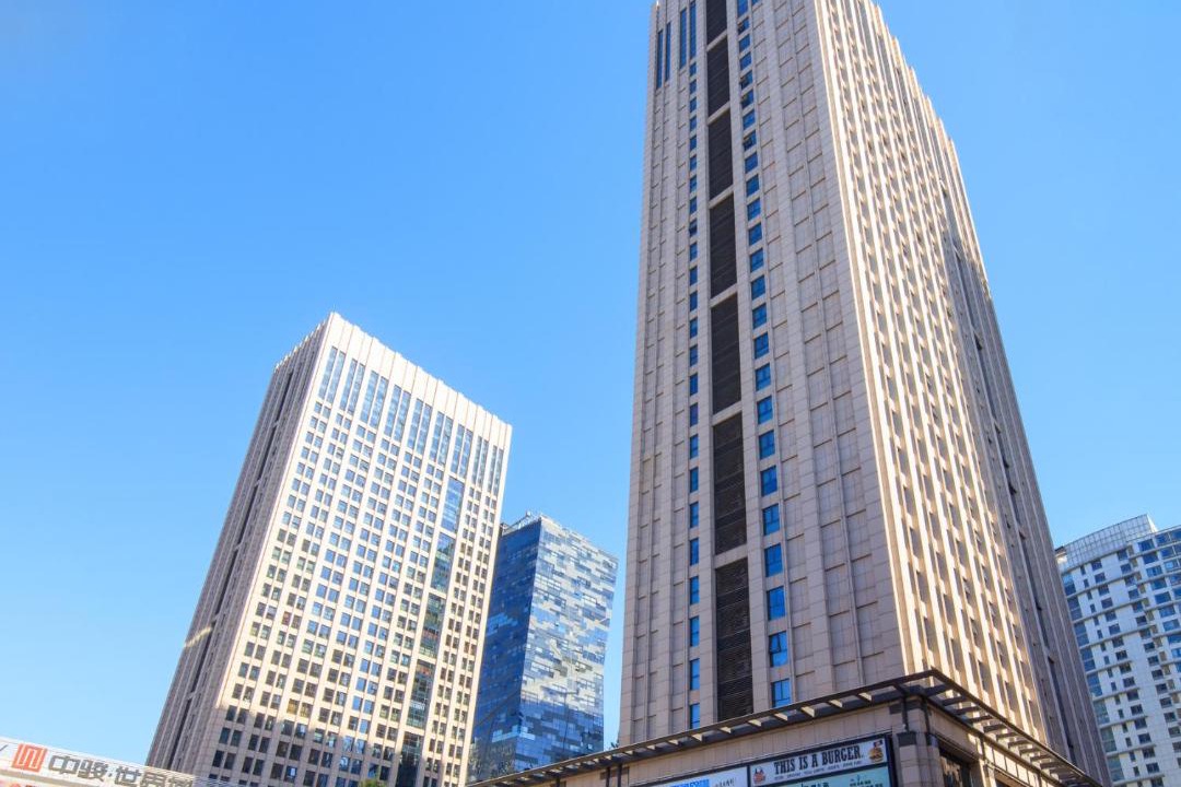 Photo of Buildings in Guomao