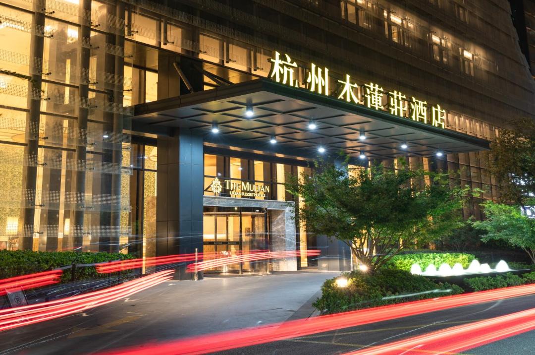 Photo of Buildings in Yuhang District
