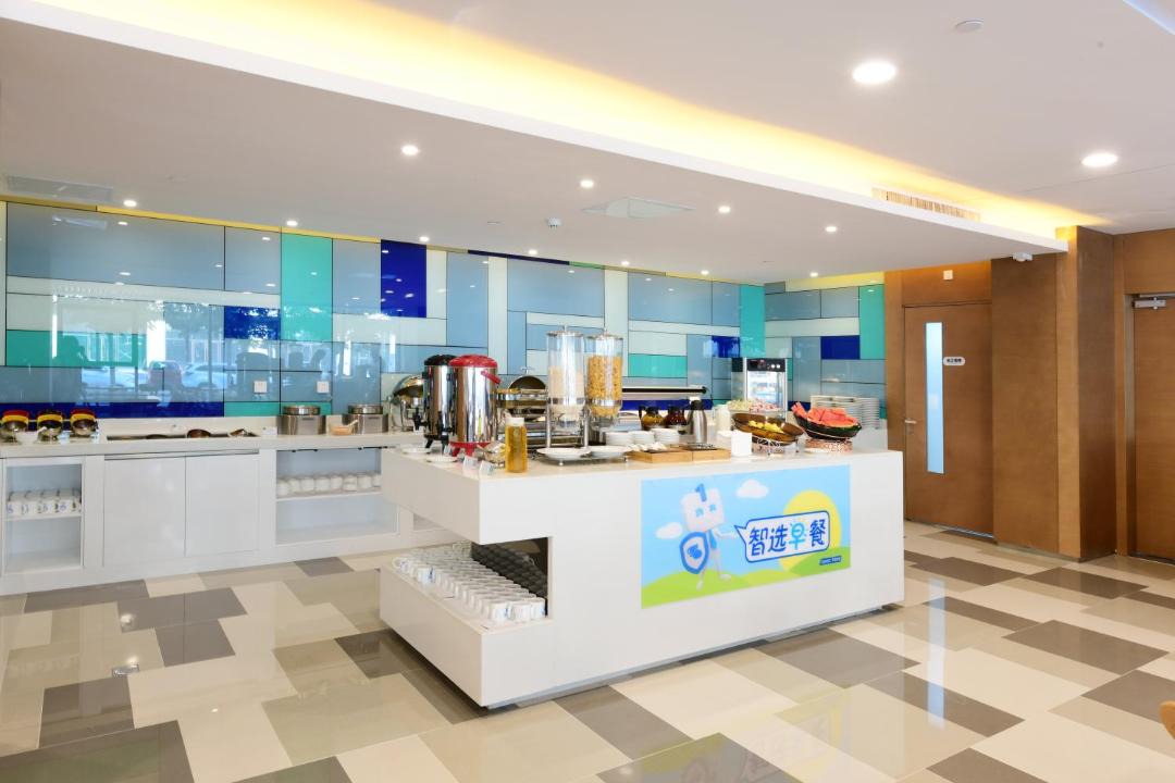 Photo of Kitchen in Chaoyang