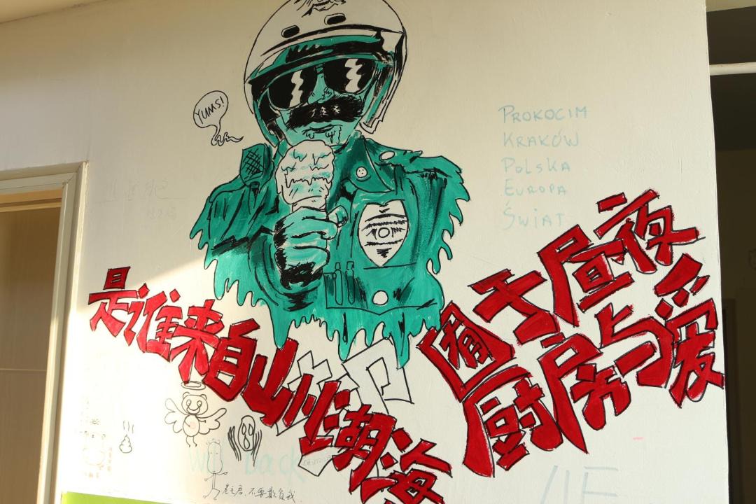 Photo of Others in Luoyang