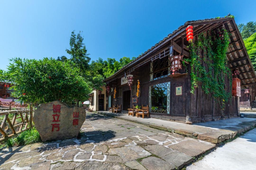 Photo of Buildings in Wulingyuan