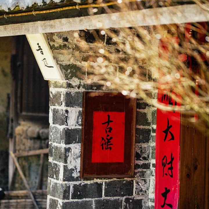 Photo of Buildings in Zhangzhou