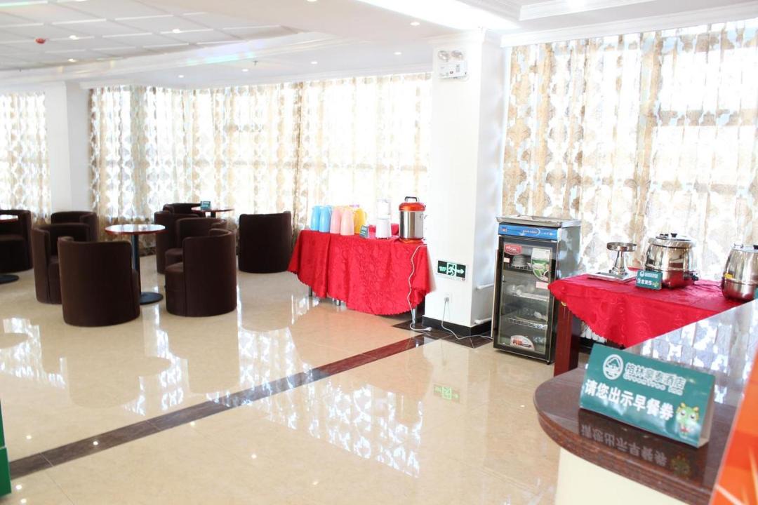 Photo of Others in Xianning