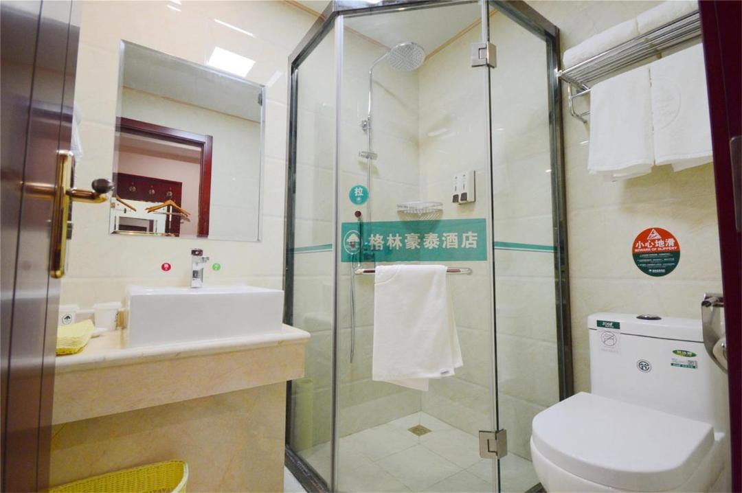 Photo of Bathroom in Xianning
