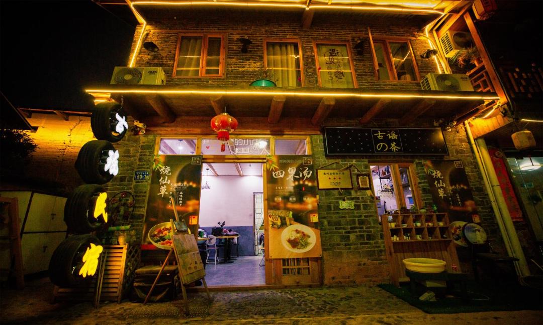 Photo of Buildings in Zhangzhou