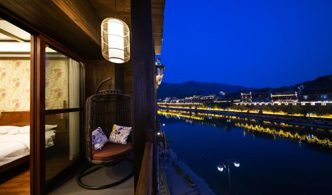 Photo of Others in Fenghuang