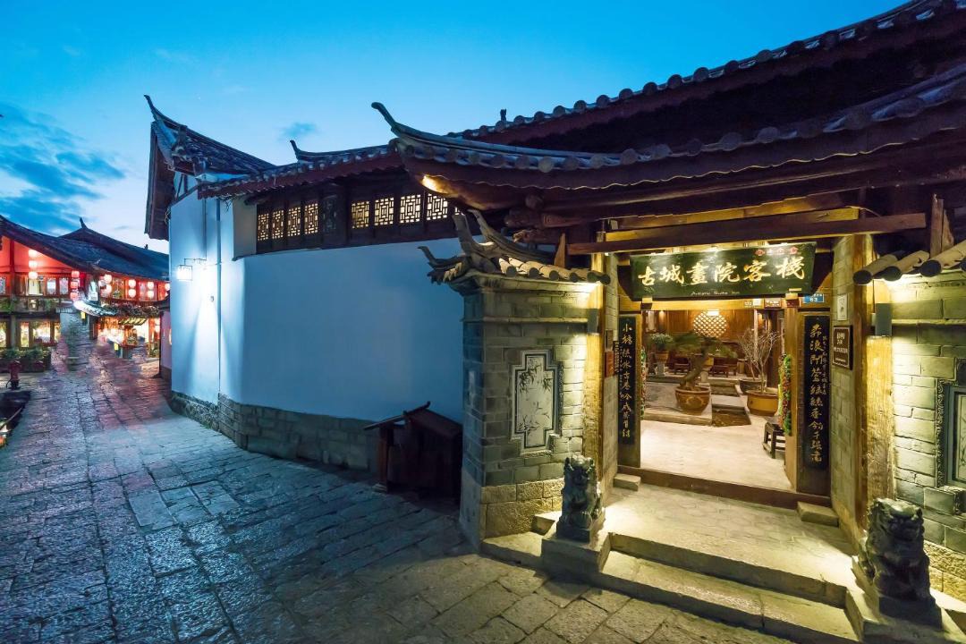 Photo of Buildings in Dayan Old Town