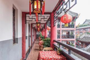 Photo of Others in Chengdu City Centre