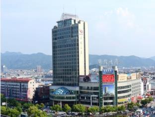 Photo of Buildings in Yiwu
